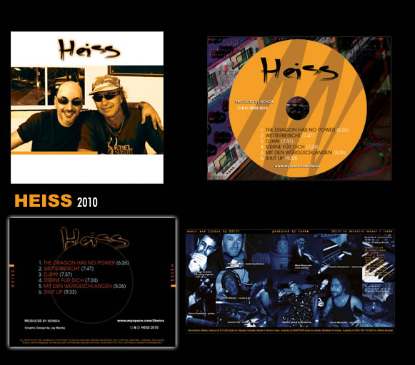 New Album "Heiss"